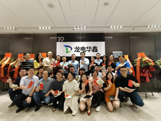 賀公司喬遷之喜，盼未來更上層樓！